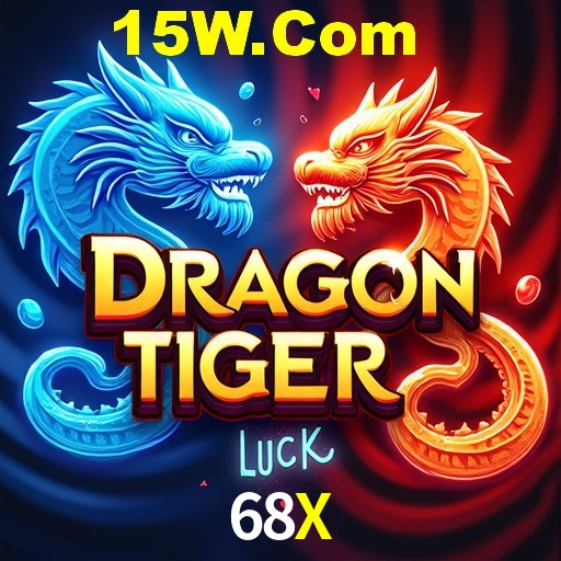 Exclusive Offers 68X